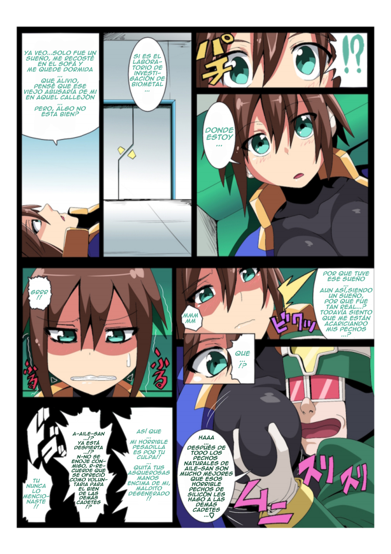 E-C04 page 12 full