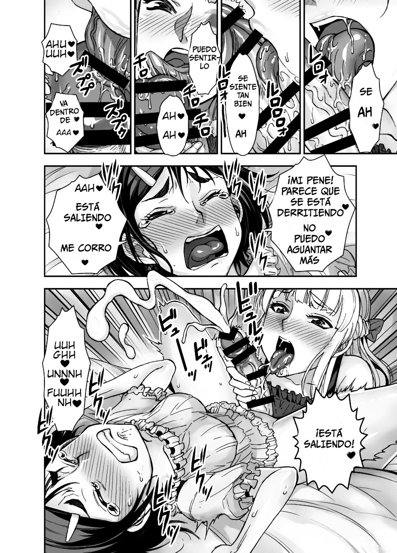 Isekai Futanari Tensei 1-2 page 11 full