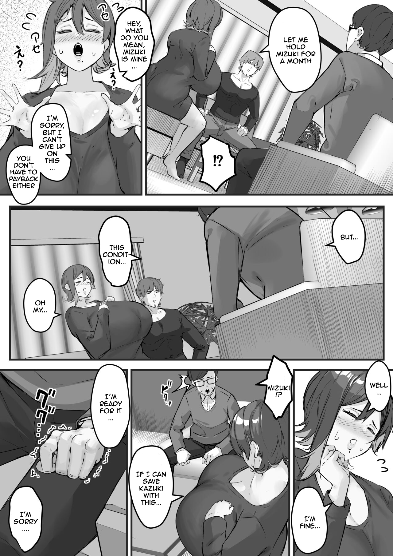 Itome Tsuma ga Netorareta no wa Subete Boku ga Genin da... | It's All My Fault That My Wife Cheated Me... page 8 full