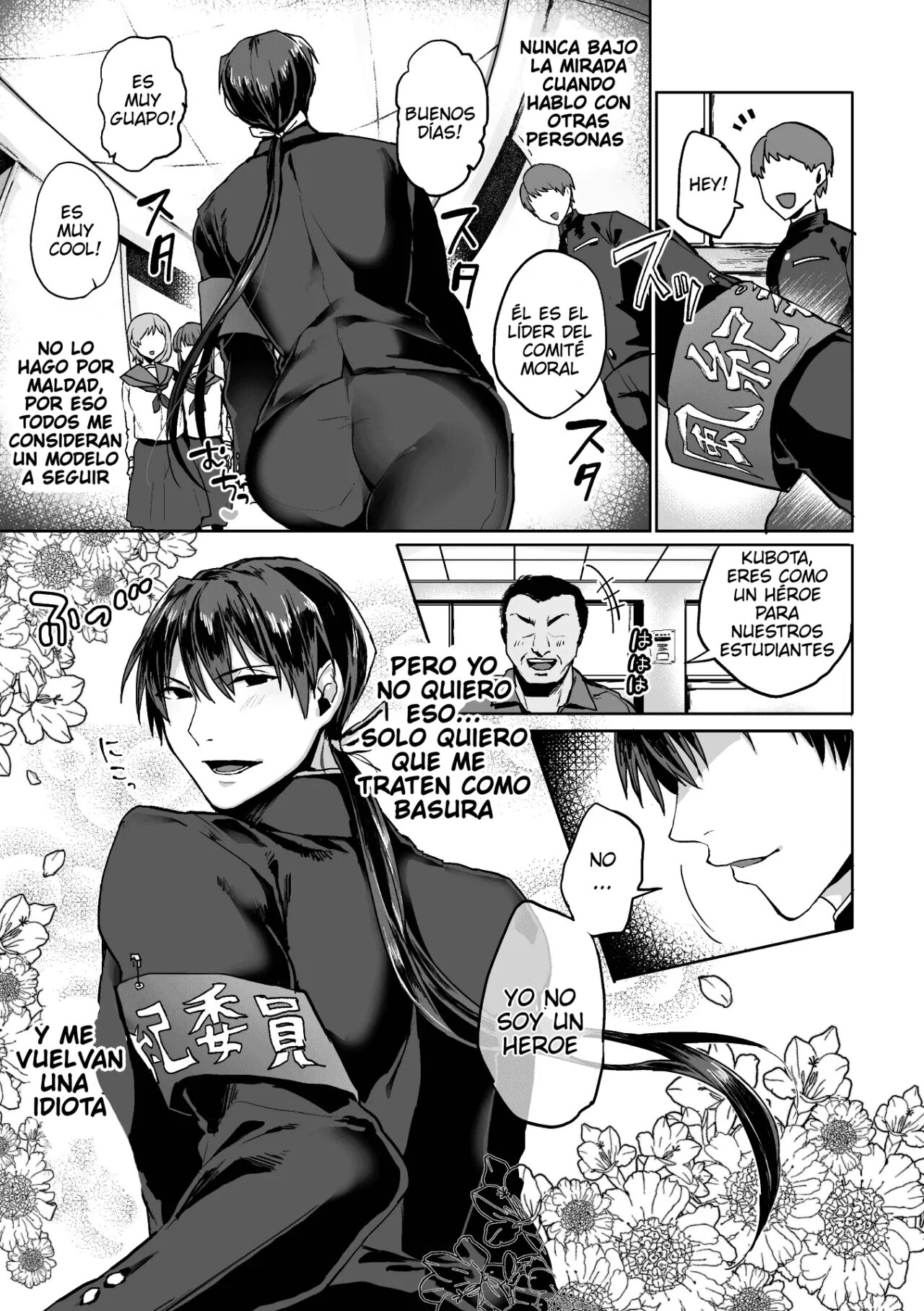 Zenkou Seito Akogare no Fuuki Iinchou ga Dosukebe Maso Datta no Daga!? Ch. 1 page 2 full