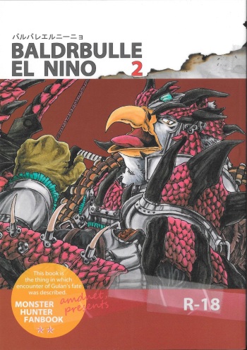 (Kansai! Kemoket 2) [amdnet. (amd)] BALDBRULLE EL NINO 2 (Monster Hunter) cover