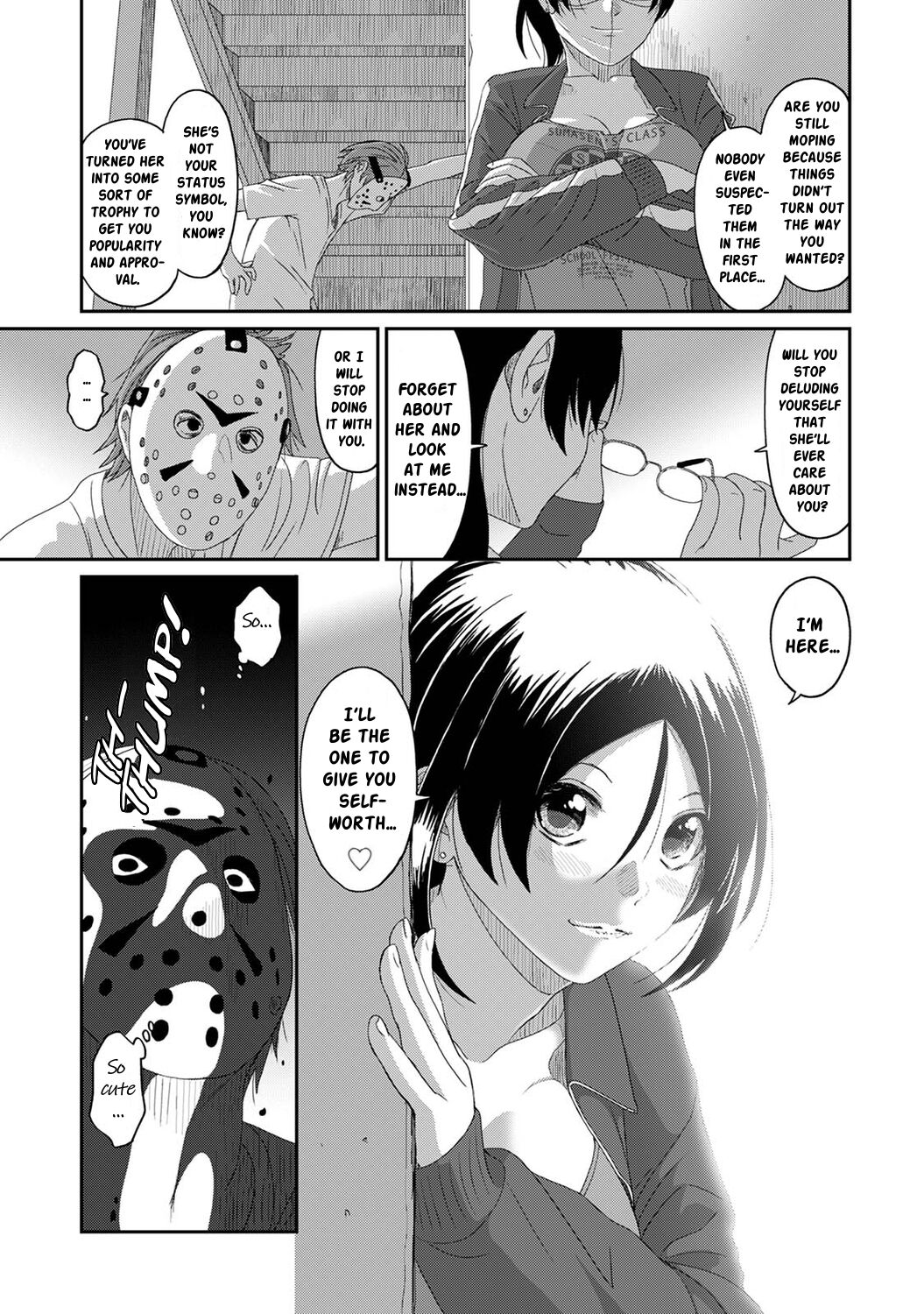 Itaiamai Ch. 16 page 12 full