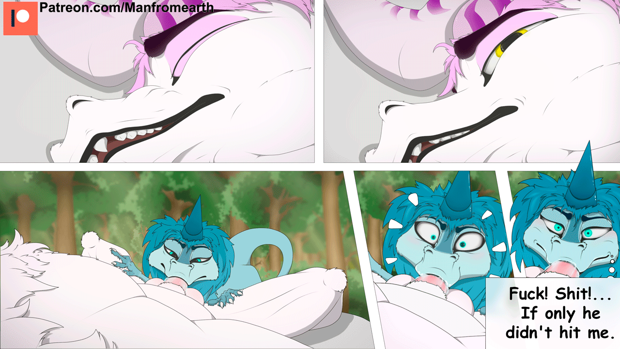Only One Chance page 11 full