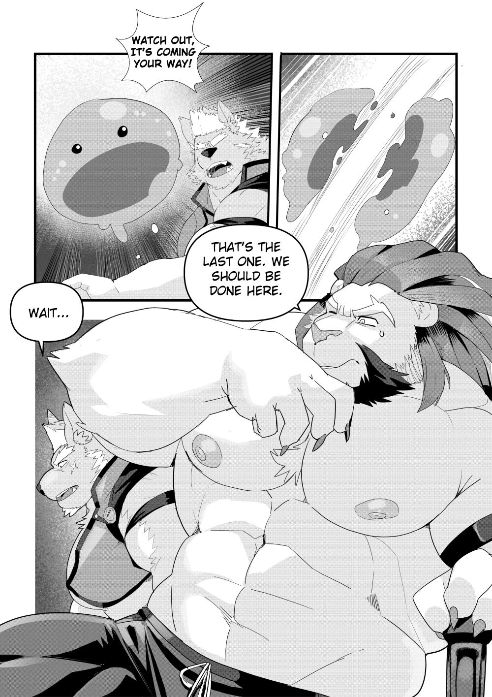 Lust Dungeon Ch. 1, 2 & 3 page 12 full