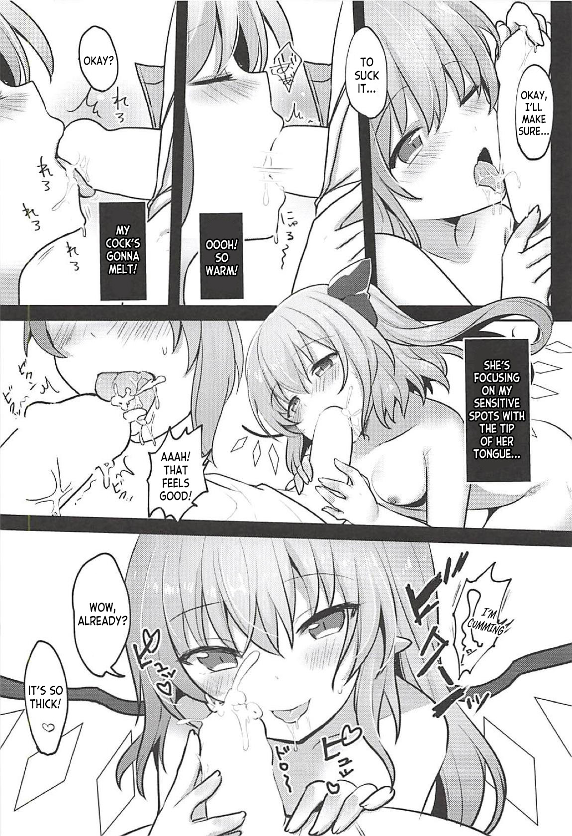 Mizugi Flan-chan to H Suru Hon page 11 full