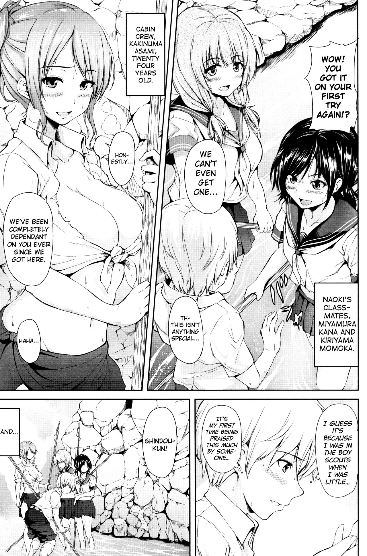 Boy Meets Harem page 11 full