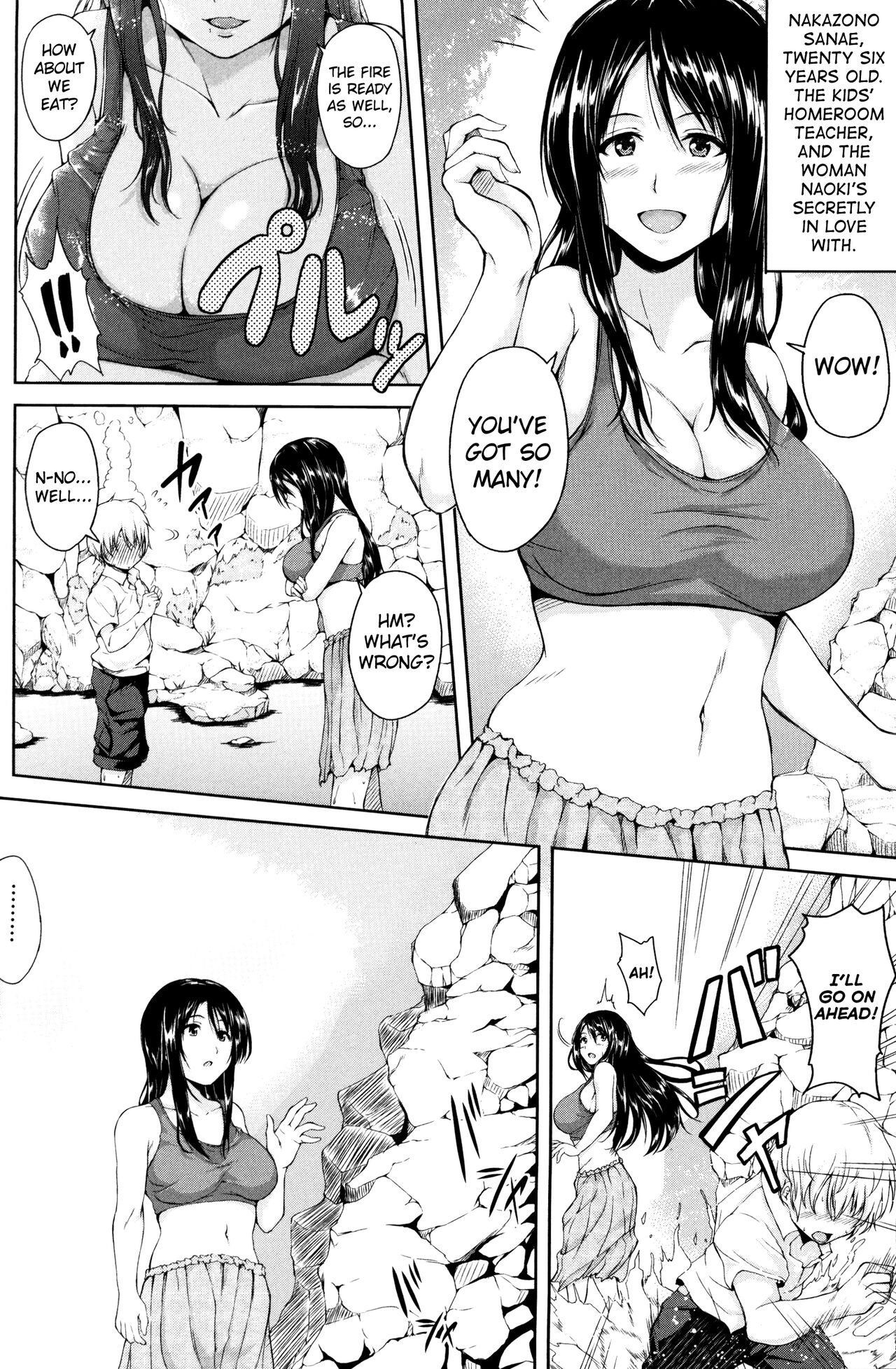 Boy Meets Harem page 12 full