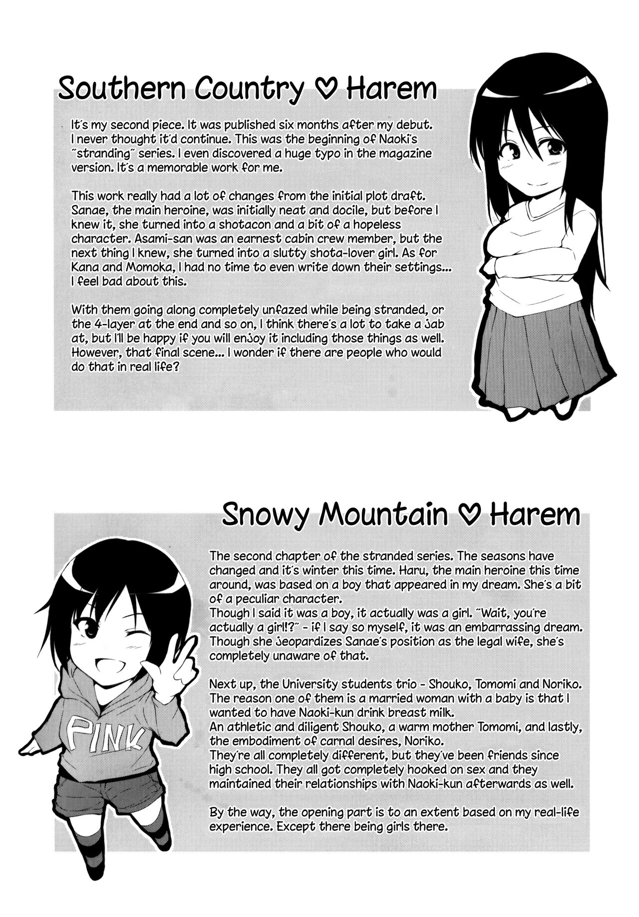 Boy Meets Harem page 4 full
