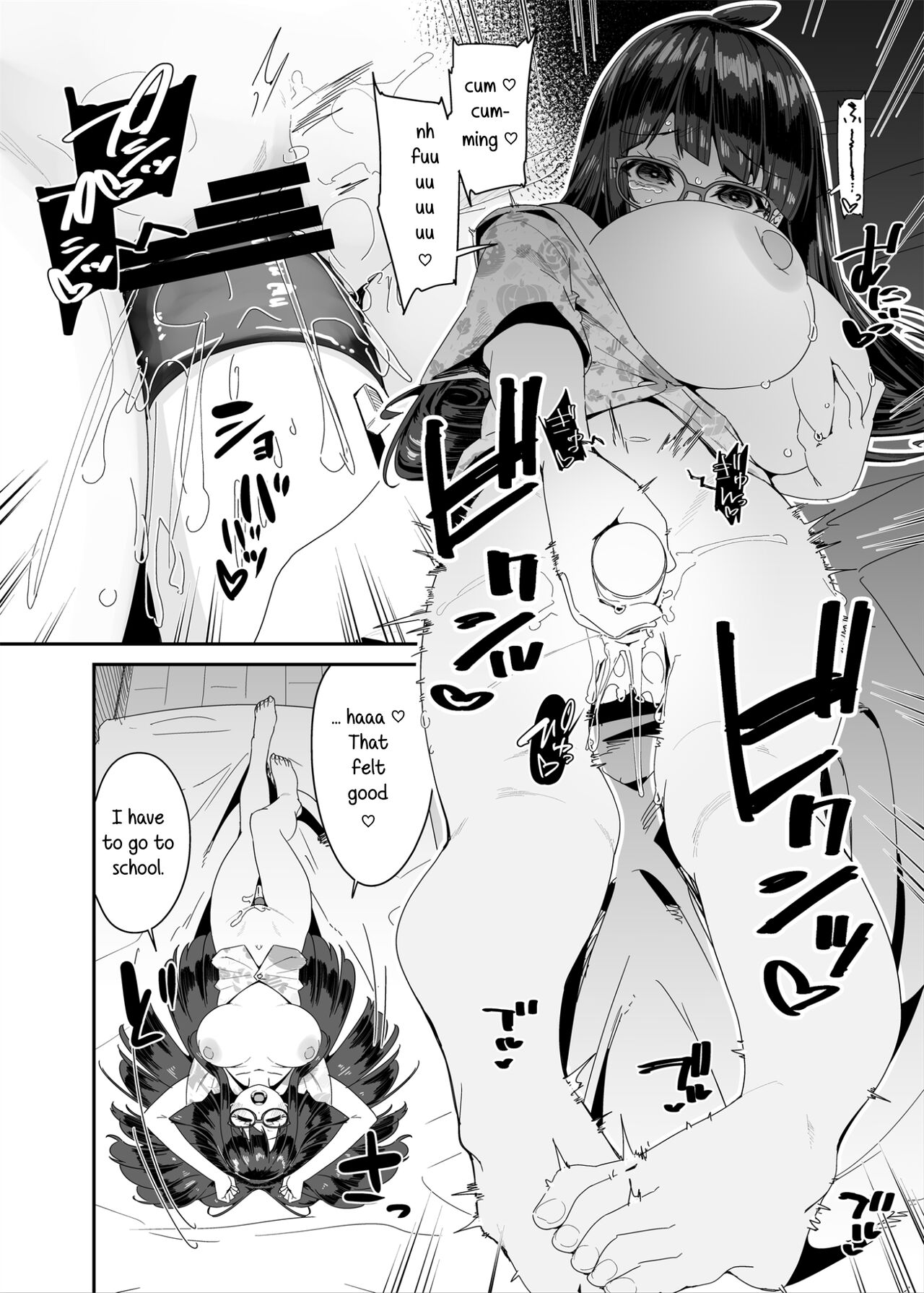 Dosukebe Kyonyuu JC ga Kounai Onanie Suru Hanashi | A Story About a Slutty, Big-Breasted JC Who Masturbates in School page 7 full