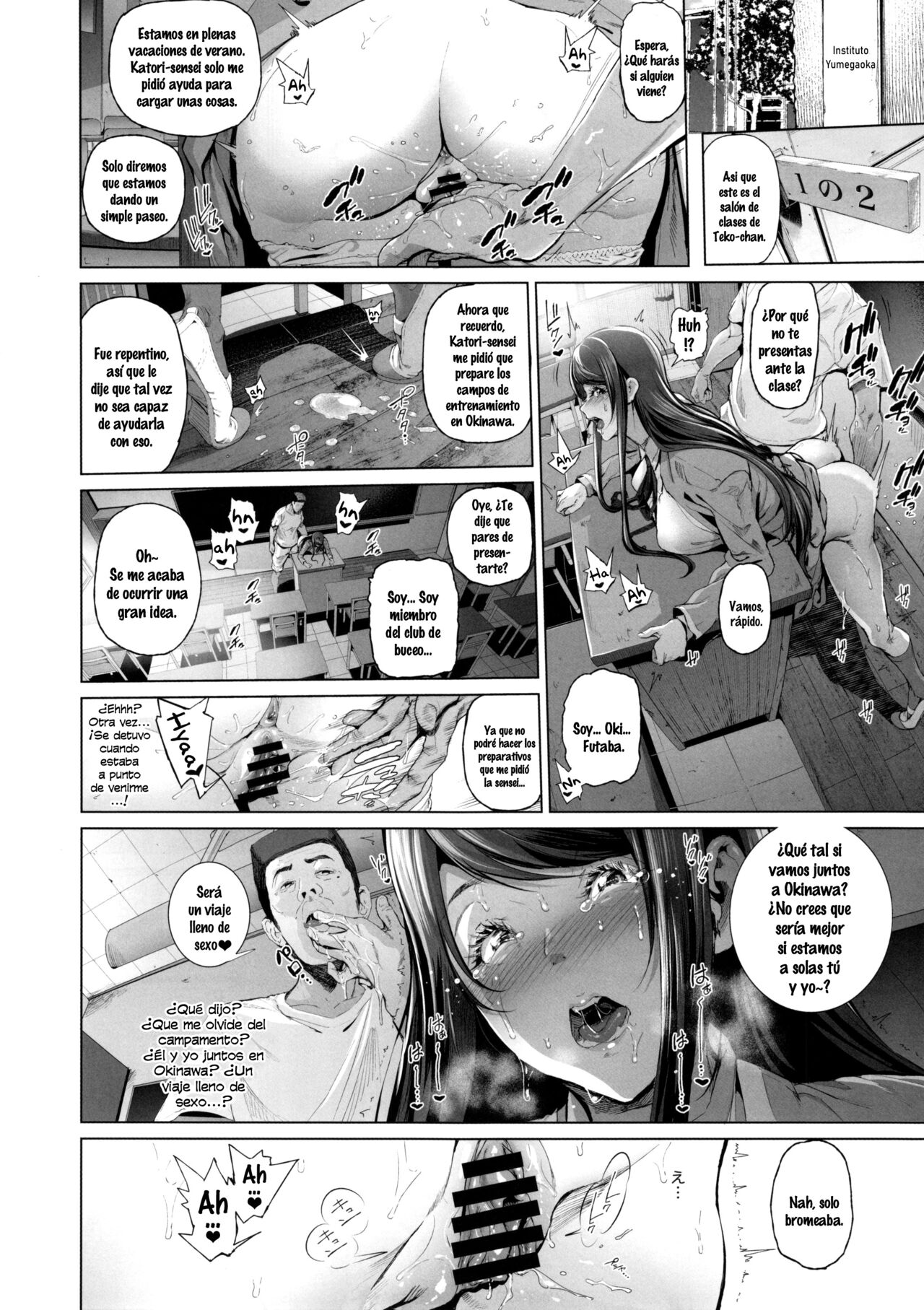 Kairaku Suisou ~Taiboku Futaba to Diving Shop Tenchou  no SEX ni Oboreru Natsu no Choukyou Gasshuku~ page 11 full