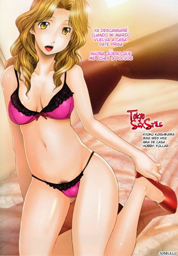 Izawa Shinichi - Nakadashi Hitozuma Kai C 04 ESP cover