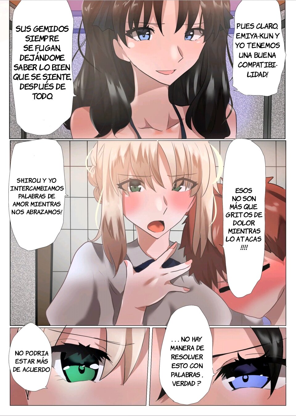 Emiya-san no Harem Rakuen | Emiya's Harem Paradise page 11 full