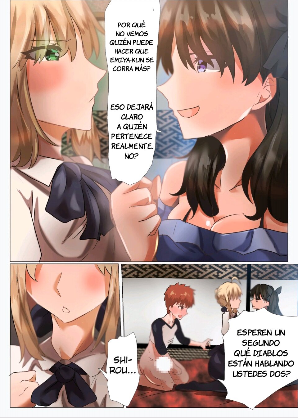 Emiya-san no Harem Rakuen | Emiya's Harem Paradise page 12 full