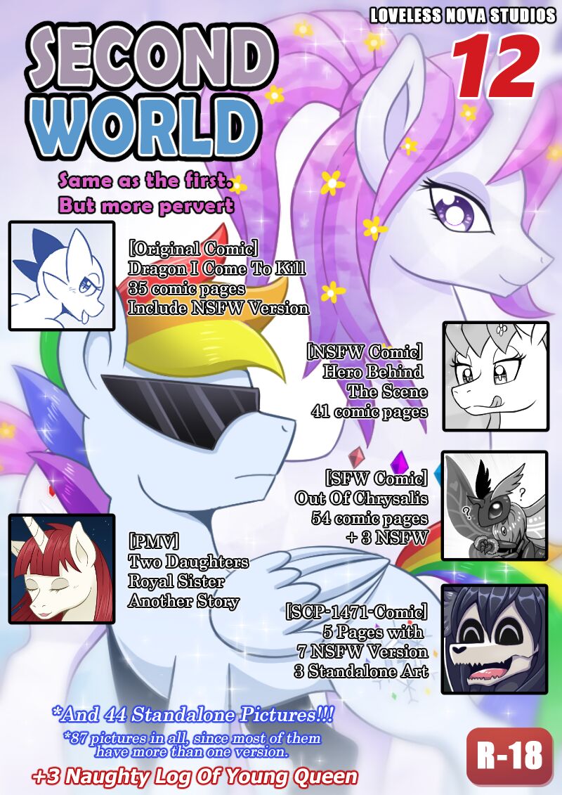 Second world vol 12 page 1 full