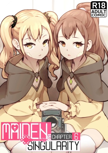 [BLVEFO9] Otome no Tokuisei | MAIDEN SINGULARITY Ch. 6 [Spanish] cover