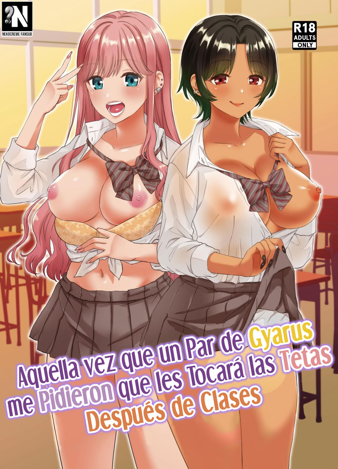 Gal ni Houkago Oppai Sawatte ku? te Sasowareru Hanashi | Aquella vez que un Par de Gyarus me Pidieron que les Tocará las Tetas Después de Clases page 1 full