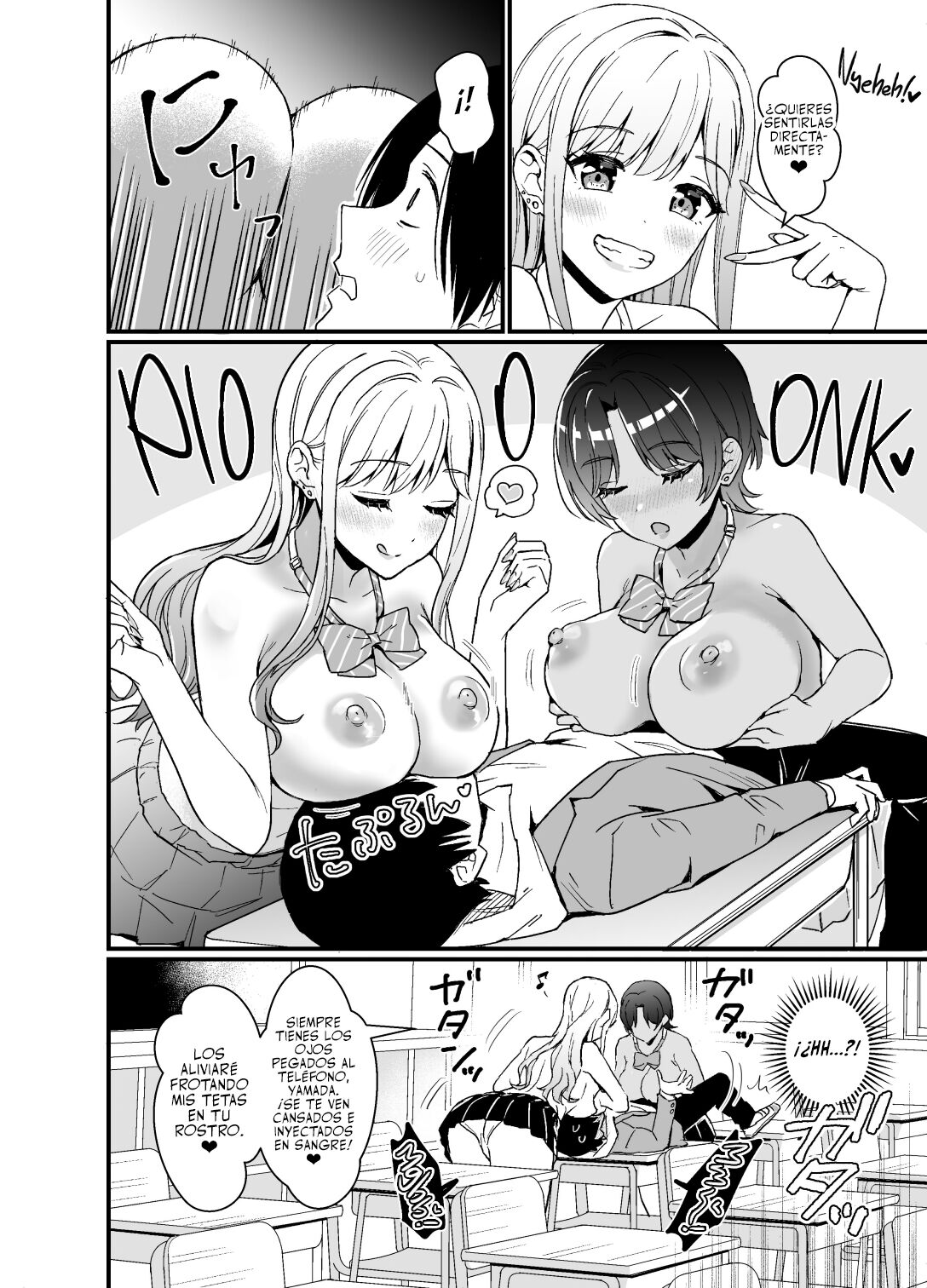 Gal ni Houkago Oppai Sawatte ku? te Sasowareru Hanashi | Aquella vez que un Par de Gyarus me Pidieron que les Tocará las Tetas Después de Clases page 10 full