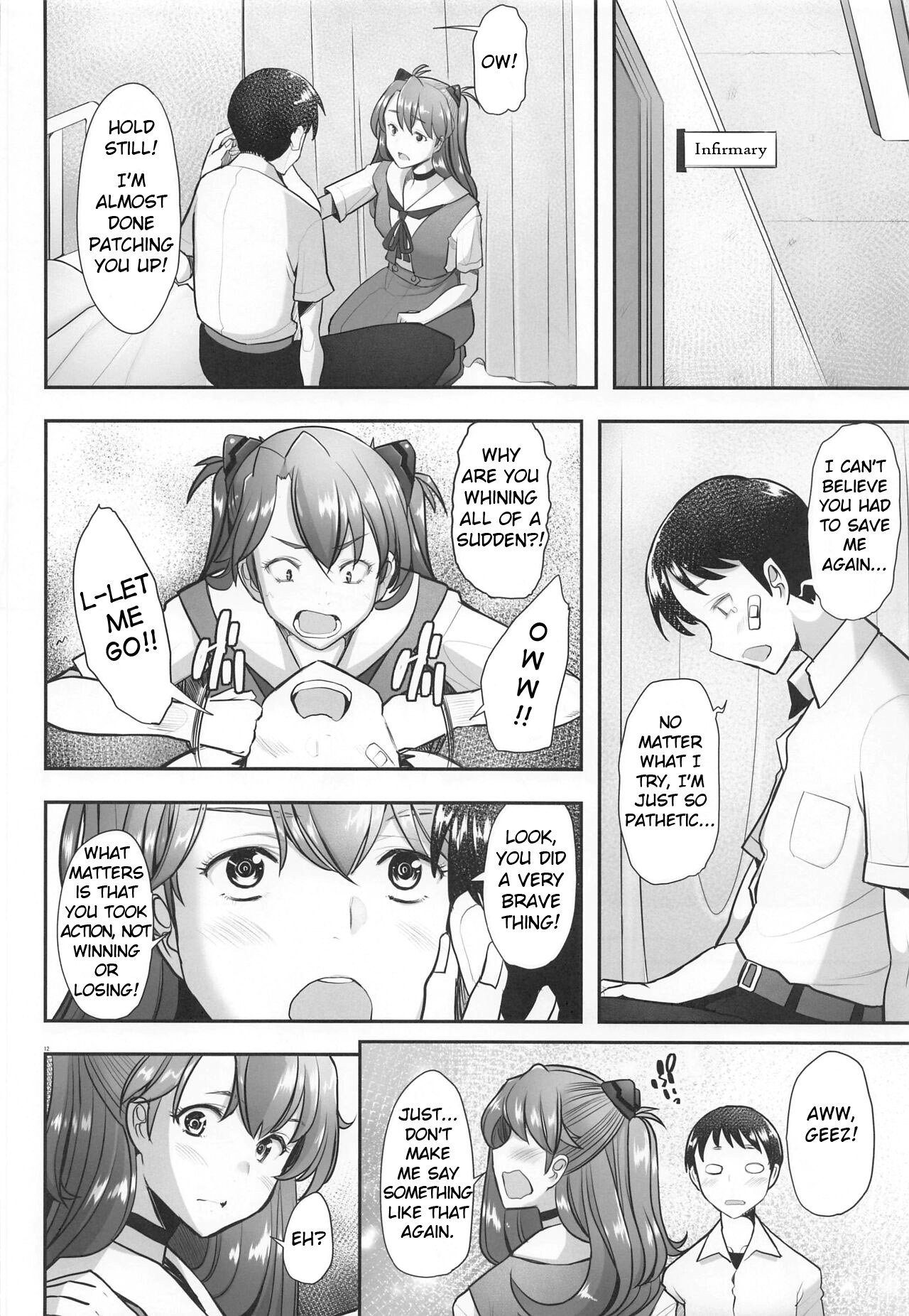 Reincarnation page 11 full