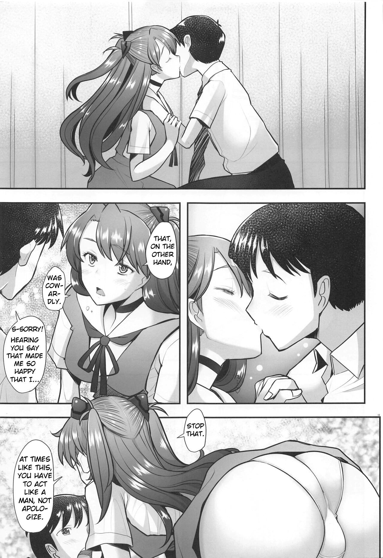 Reincarnation page 12 full