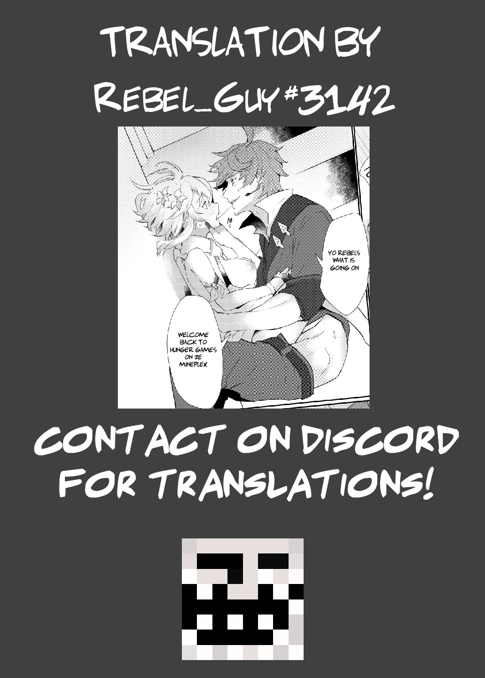Toaru Getsuyoubi no TaruHotaru ~in Ougonya~ page 9 full