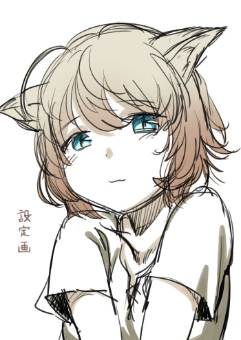 [Kubikiri] Adopted Cat (ENG) =CBS= cover