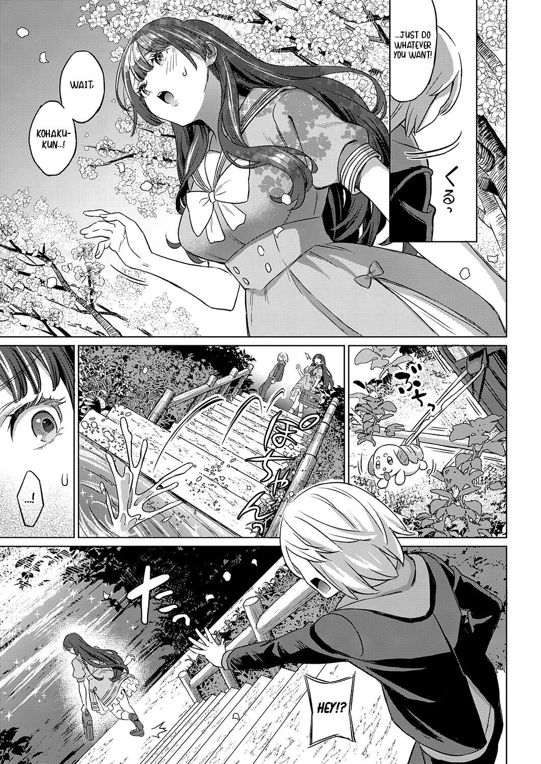 Kohakuiro no Machi, Sakura ga Ita Kisetsu | Amber Town, The Season With Cherry Blossoms page 11 full
