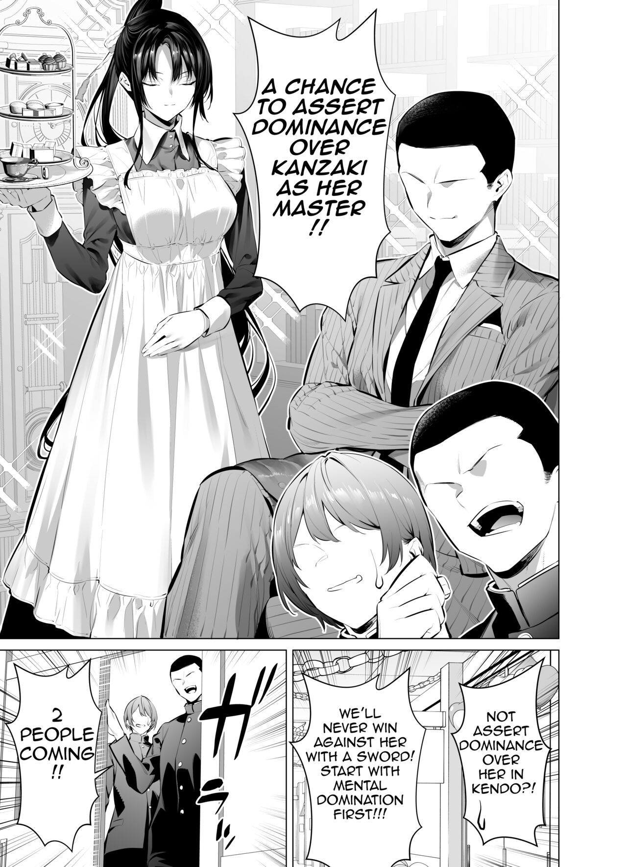 Kendo Girl 10 page 3 full