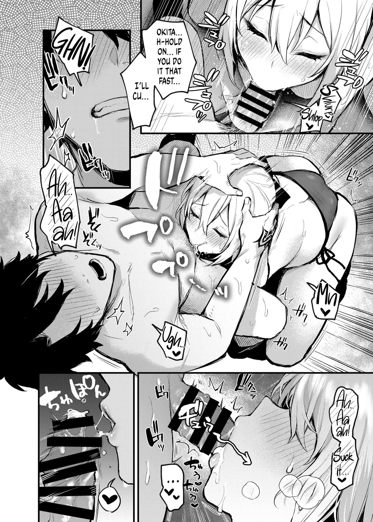 Okita no Yu | Okita's Hot Spring page 11 full