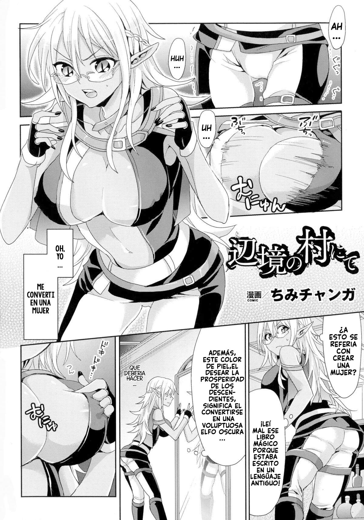 In a Remote Village page 3 full