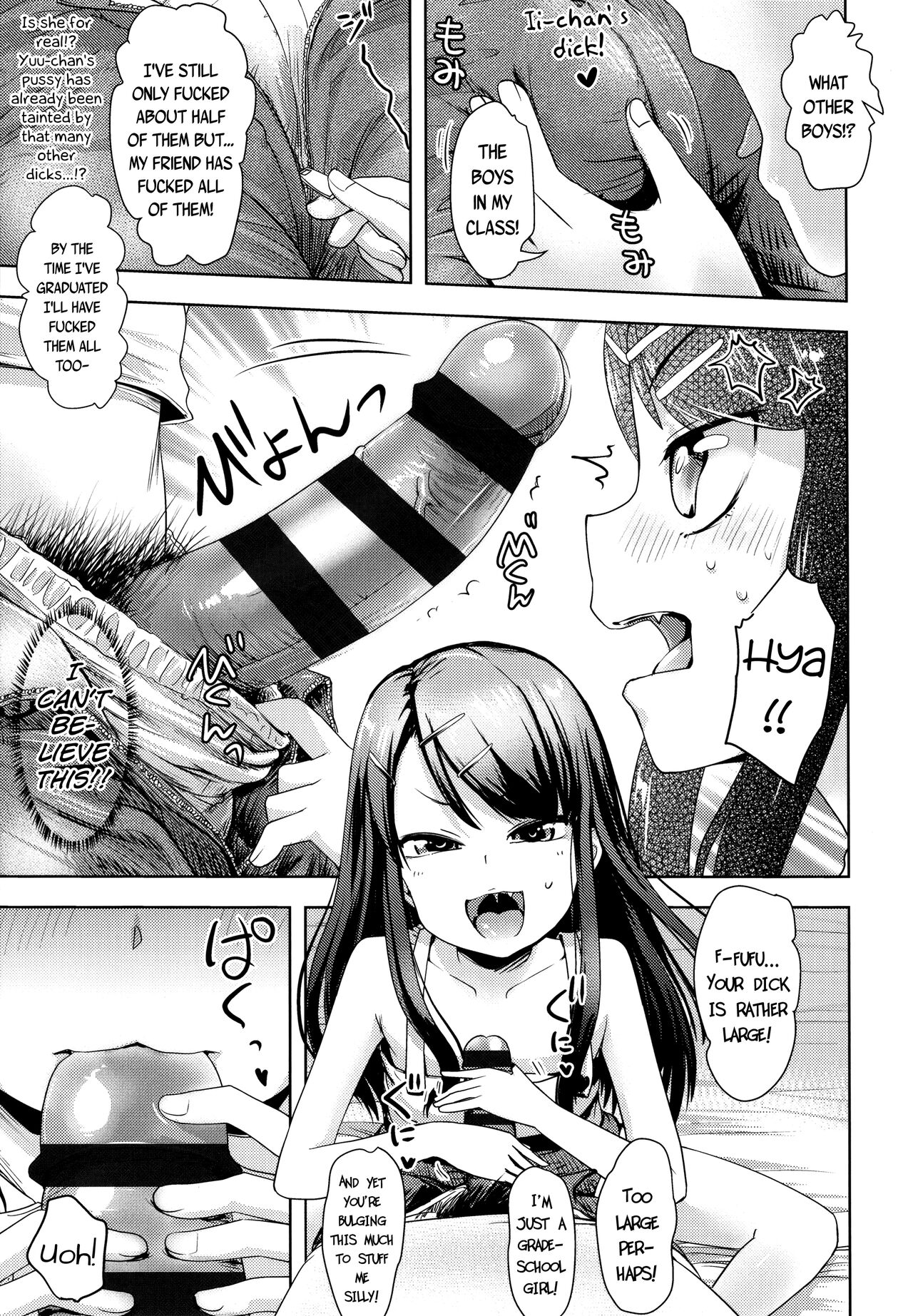 Nama"iki" Daisuki! | I Love Cream-Pieing Cheeky-Brats! page 11 full