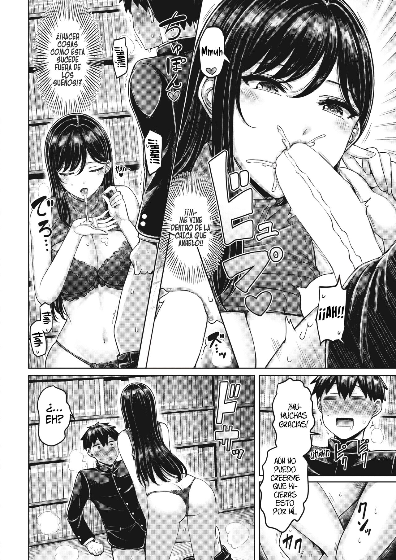 Kitto Suteki na Onee-san! || ¡Estoy seguro que ella es una Onee-san Encantadora! page 11 full