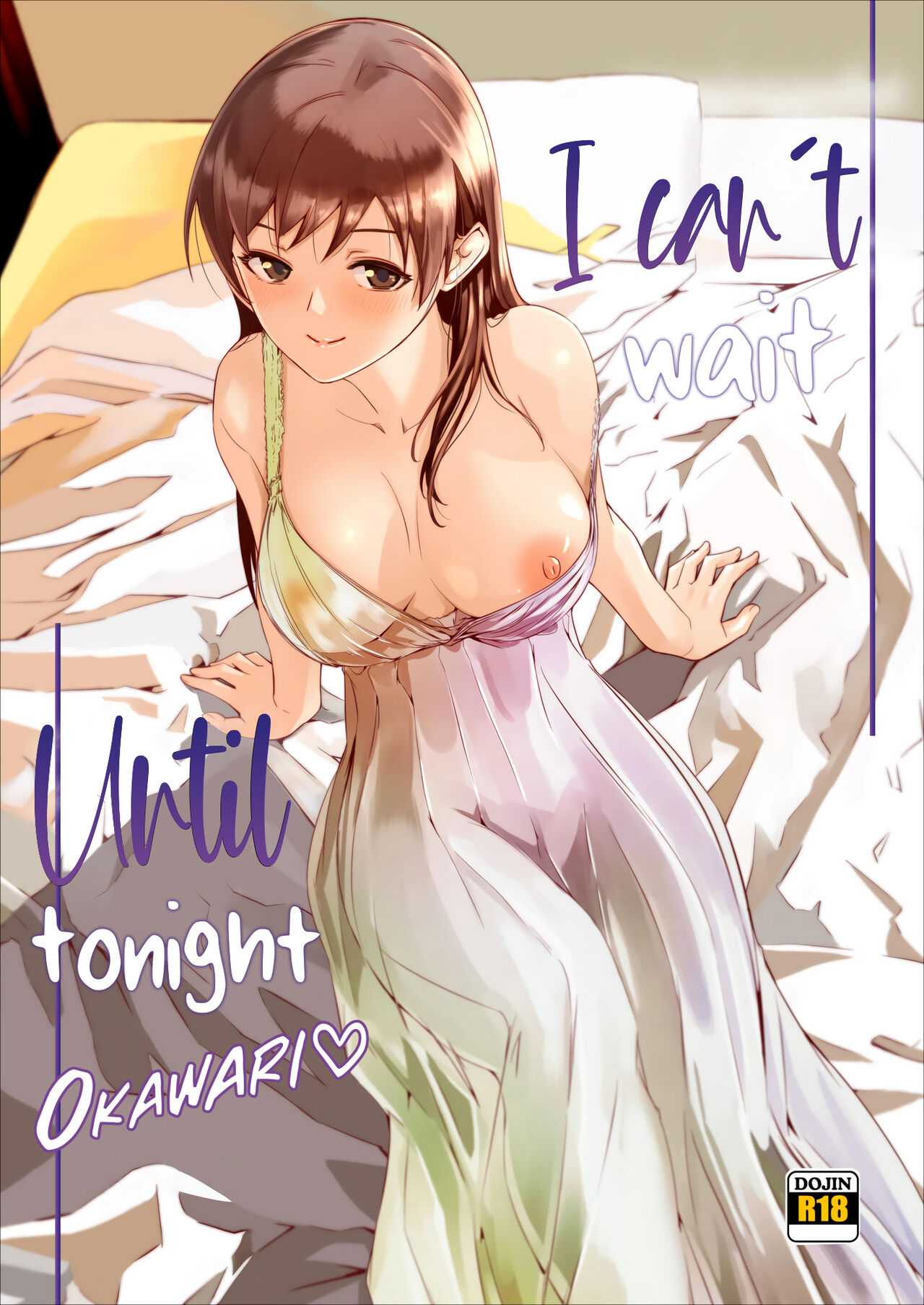 Yoru made Matenai Okawari  | I Can't Wait Until Tonight! Okawari ♡ page 1 full