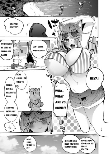 [Ringo Club] Hakobune x Ero x Matome Hon 2 Ch.1 (Arknights) [English] [Digital] cover