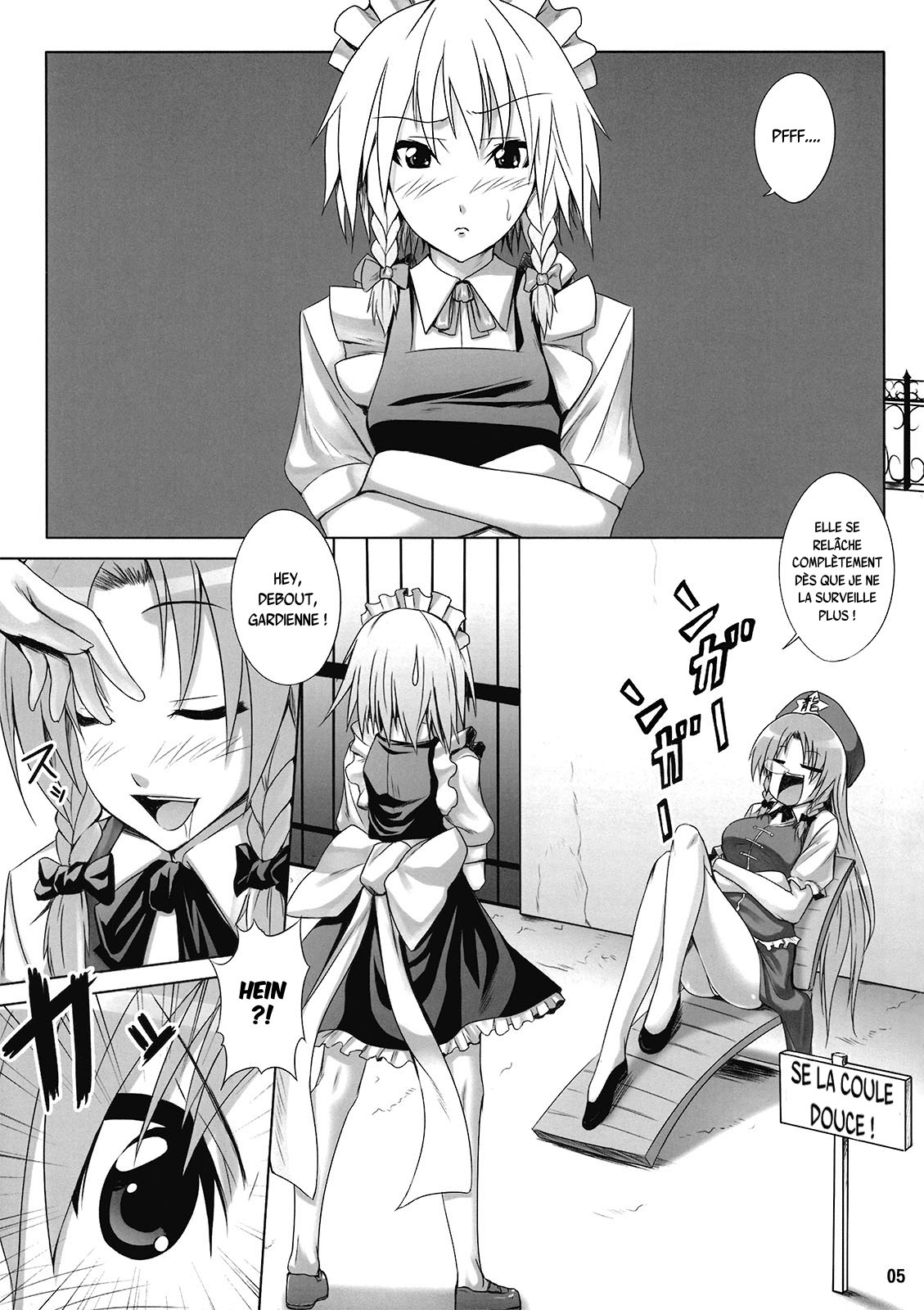 Maid in China page 6 full