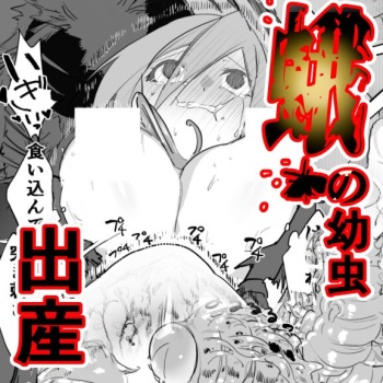 [Haechaimu (smomo)] Ga x Onna Shussan Hen cover