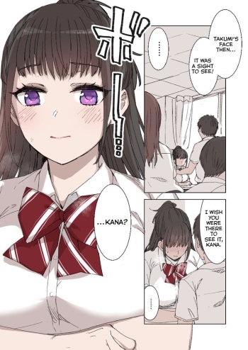 [Kusayarou] The Girlfriend Who Was Cucked After 100 Days - 70 Days Until Cucked cover