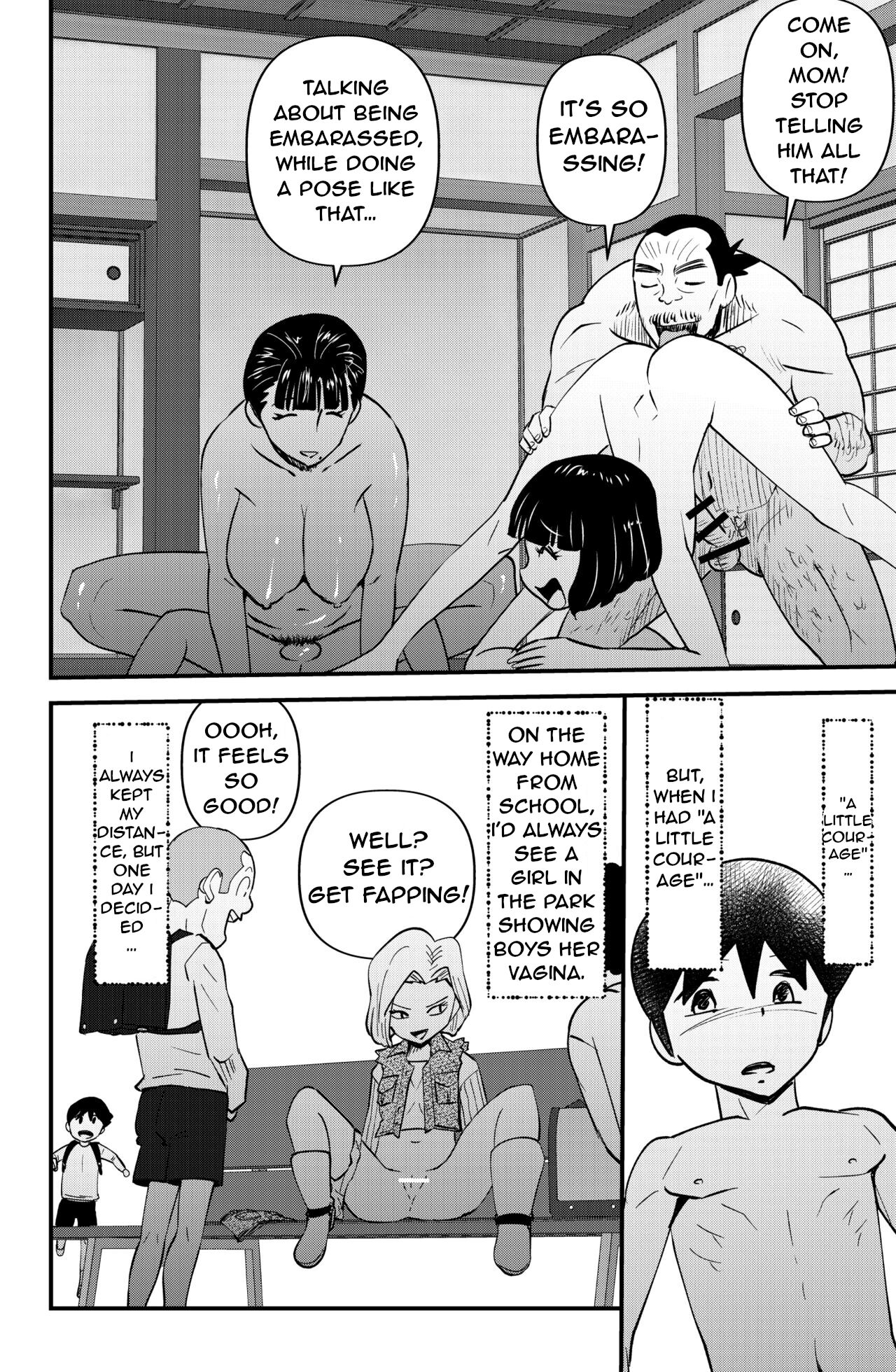 Fushiboshi Senyou Fuuzoku page 12 full