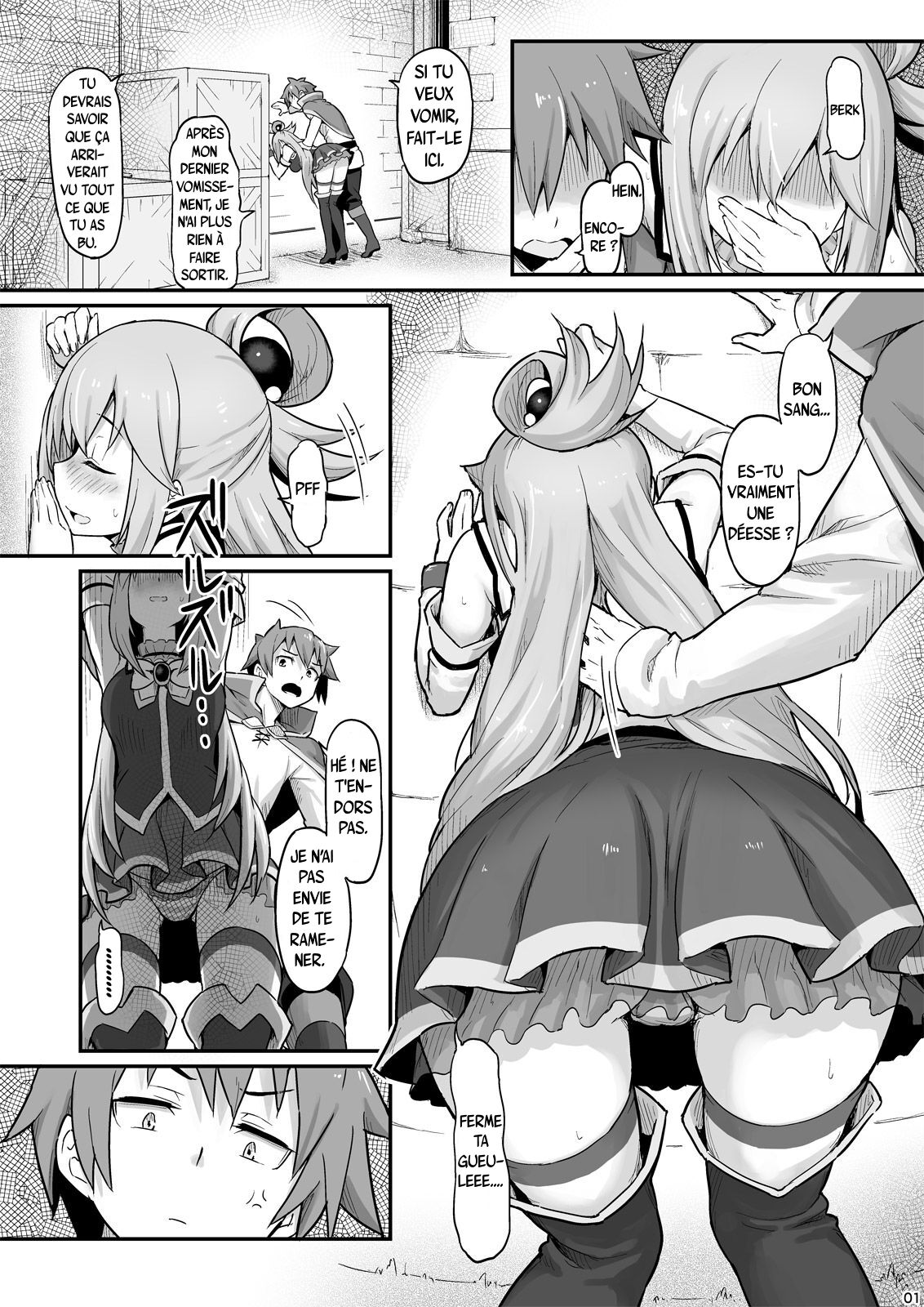 Damegami-sama wa Nomisugi ni Gochuui o! | Déesse inutile, fais attention de ne pas trop boire! page 2 full