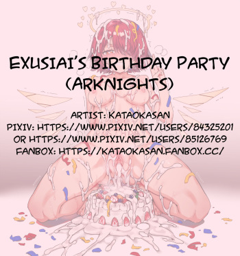 [Kataokasan] Exusiai's Birthday Party (Arknights) cover