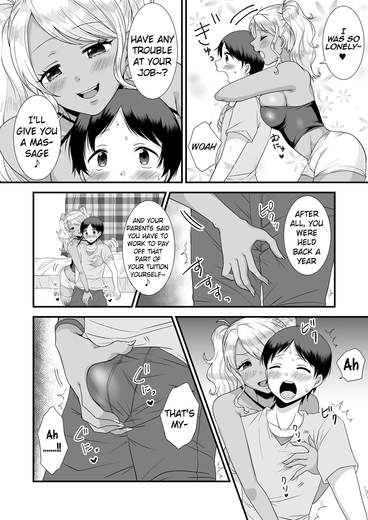 Doutei Yuuwaku Game 2 ~Doutei Shasei Kanri Game~ | Virgin Seducing Game 2 ~Virgin Orgasm Control Game~ page 3 full