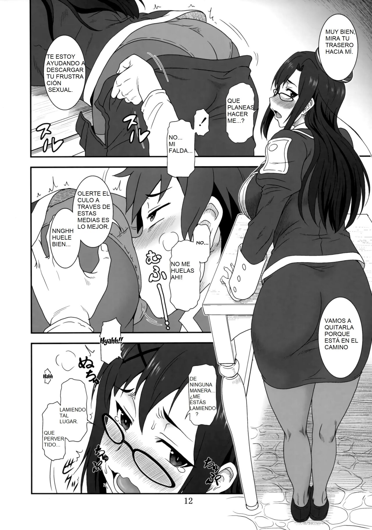 Doki Doki o X Saiban page 10 full