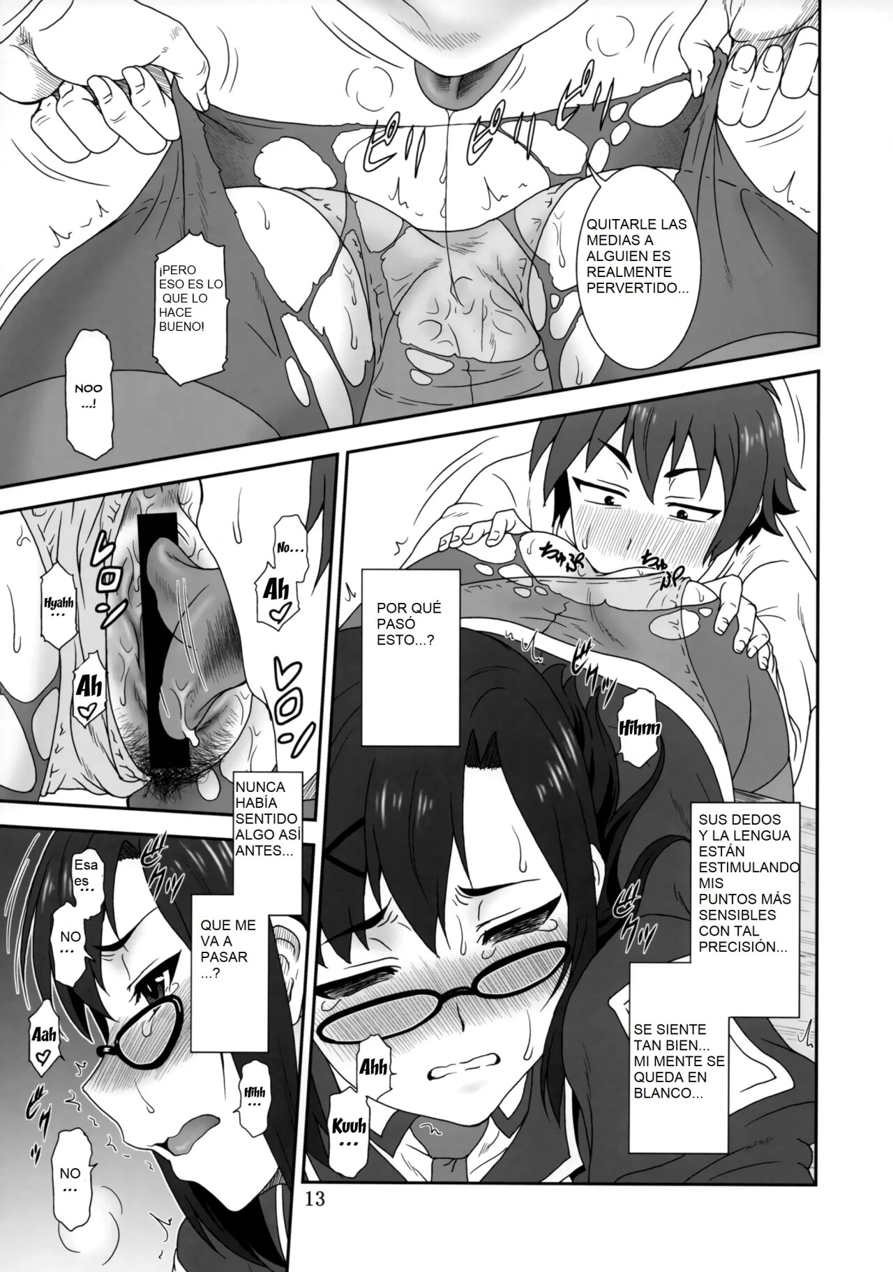 Doki Doki o X Saiban page 11 full