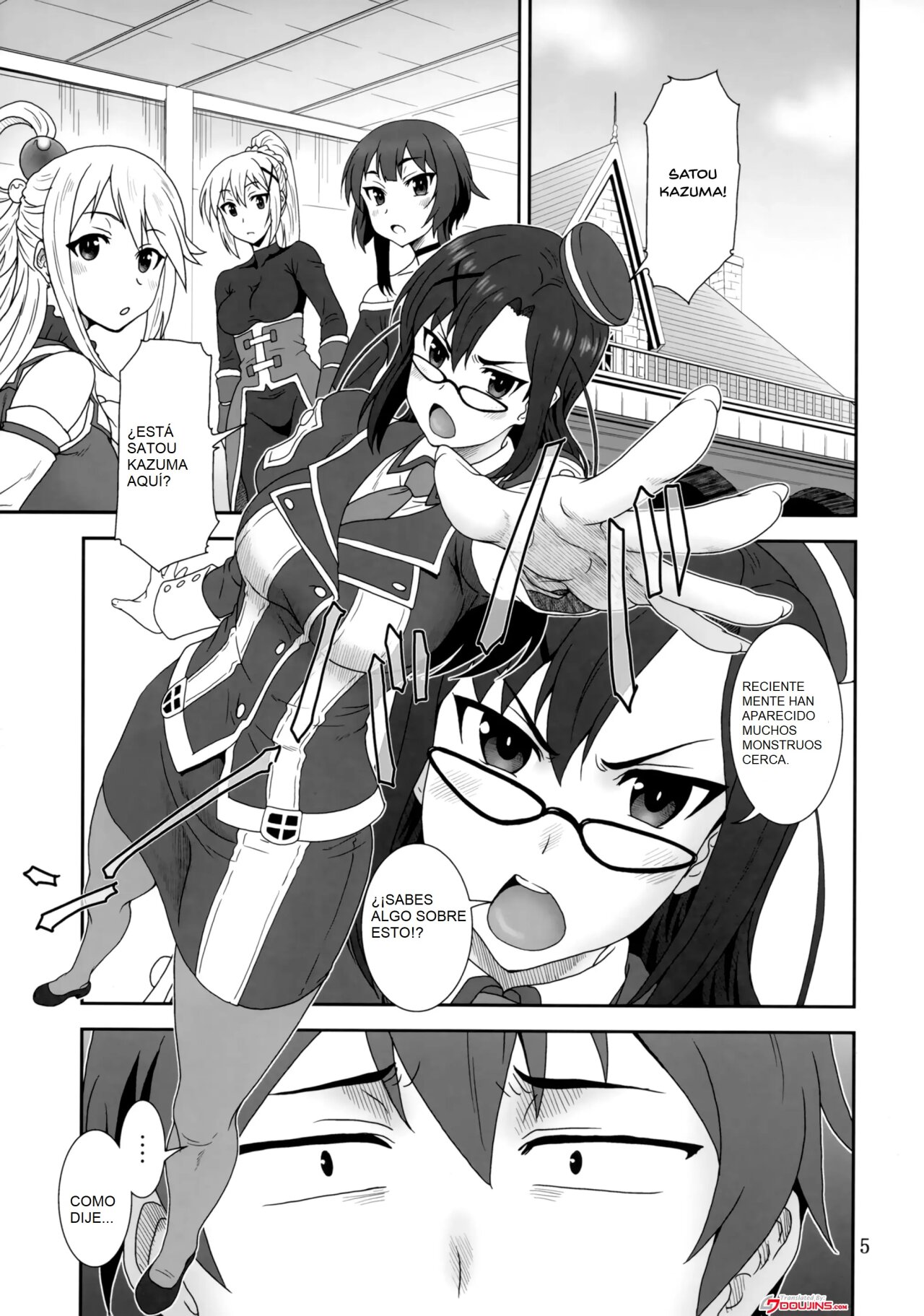 Doki Doki o X Saiban page 3 full