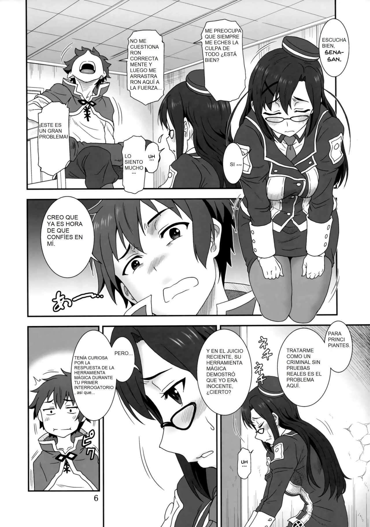 Doki Doki o X Saiban page 4 full