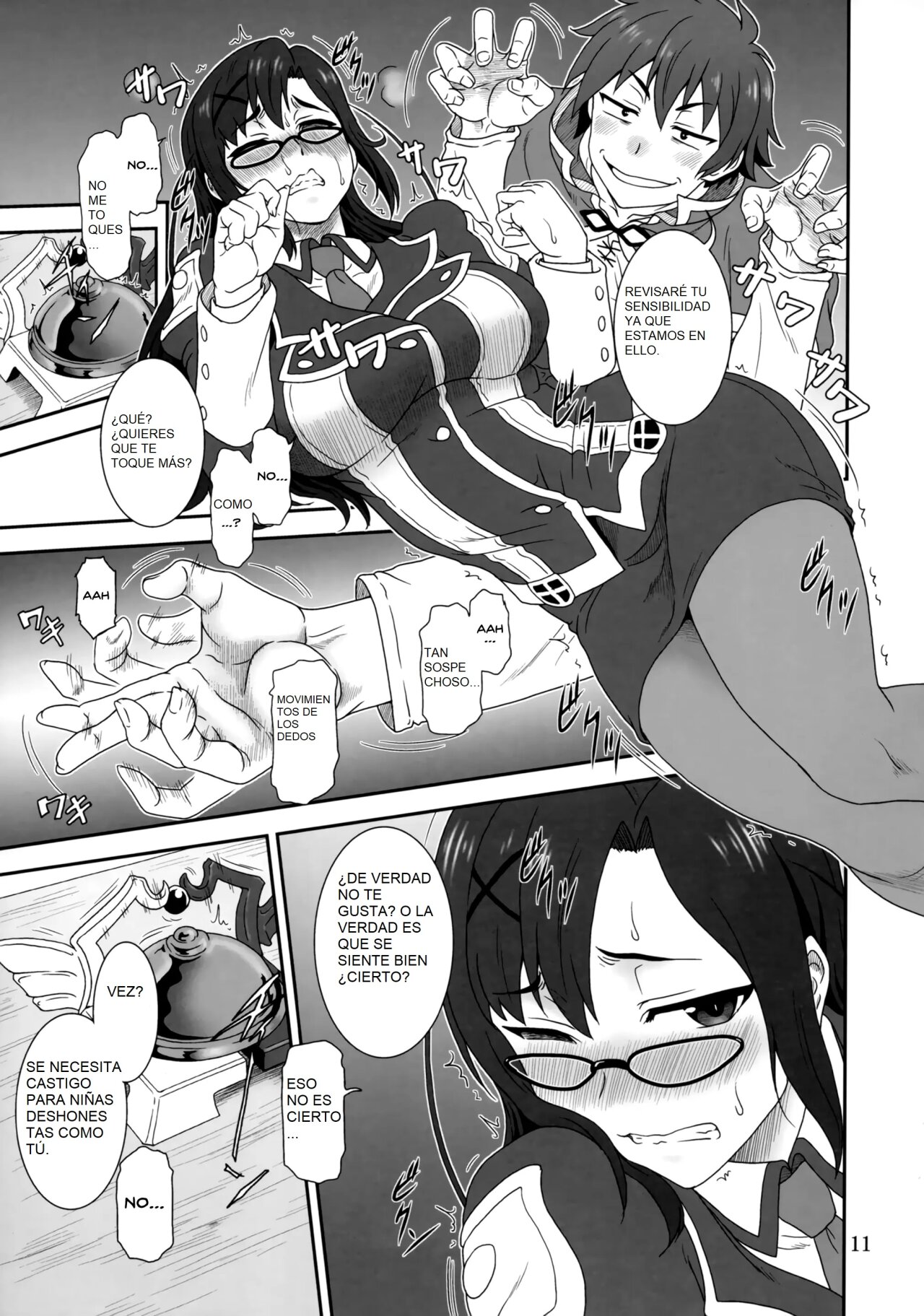 Doki Doki o X Saiban page 9 full