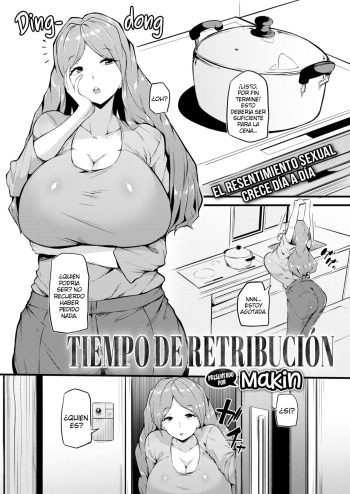 Shikaeshi Time | Tiempo de Retribución cover
