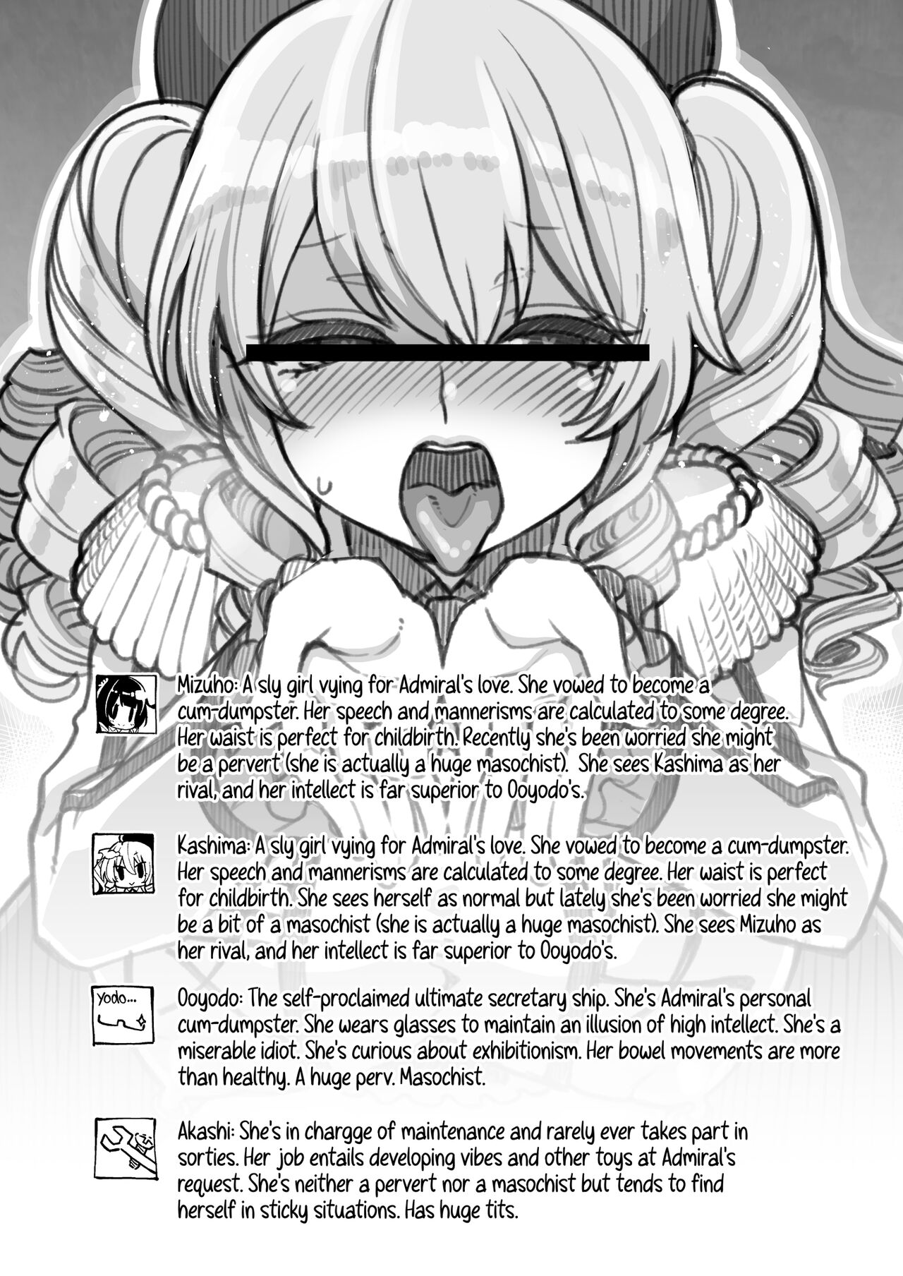 Mizuho & Kashima VS Ochinpo | Mizuho and Kashima vs Cocks page 4 full