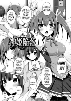 Divine Princess Fall