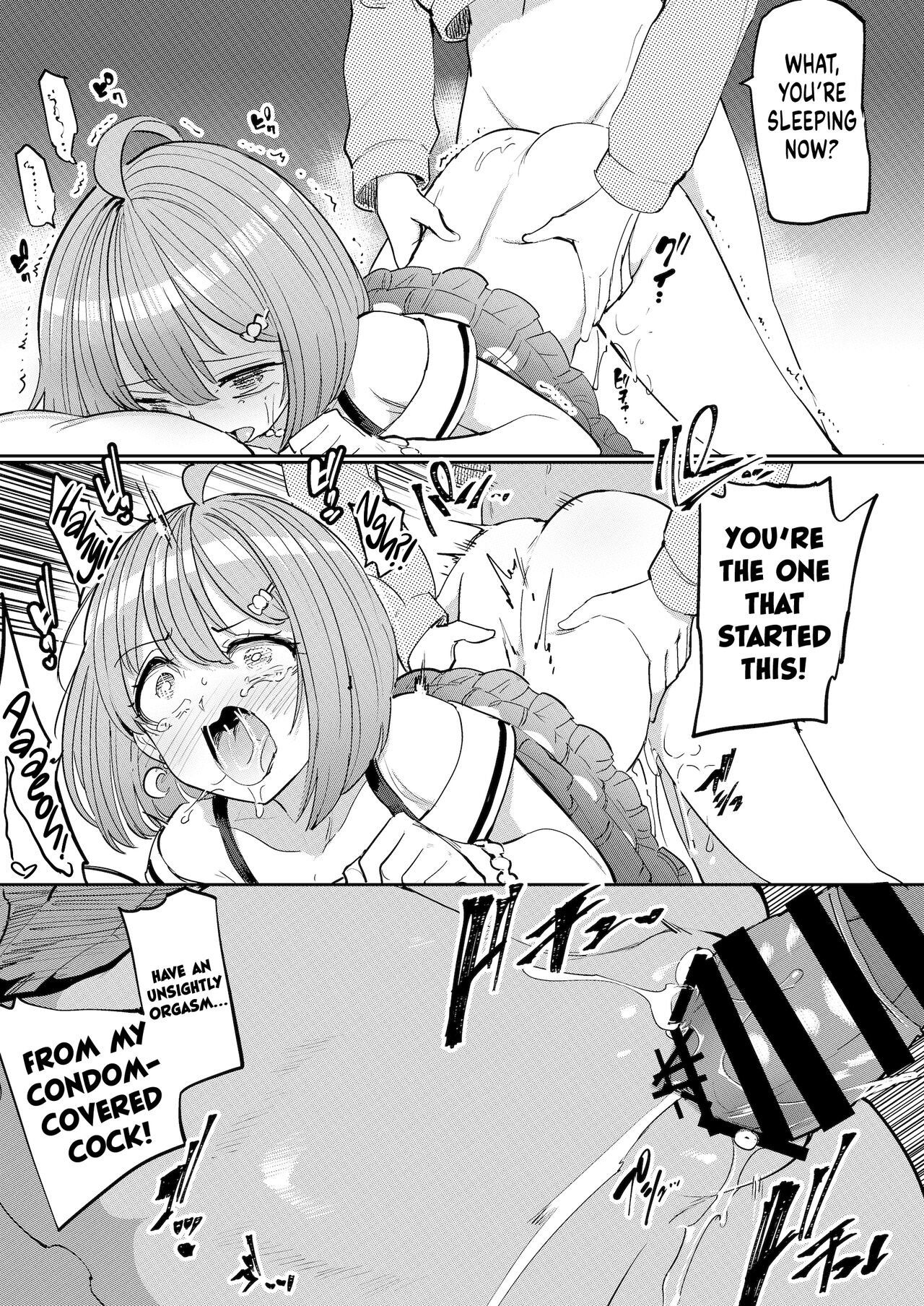 Hatsujou Kiken Chitai 2 | Sexual Excitement Danger Zone 2 page 12 full