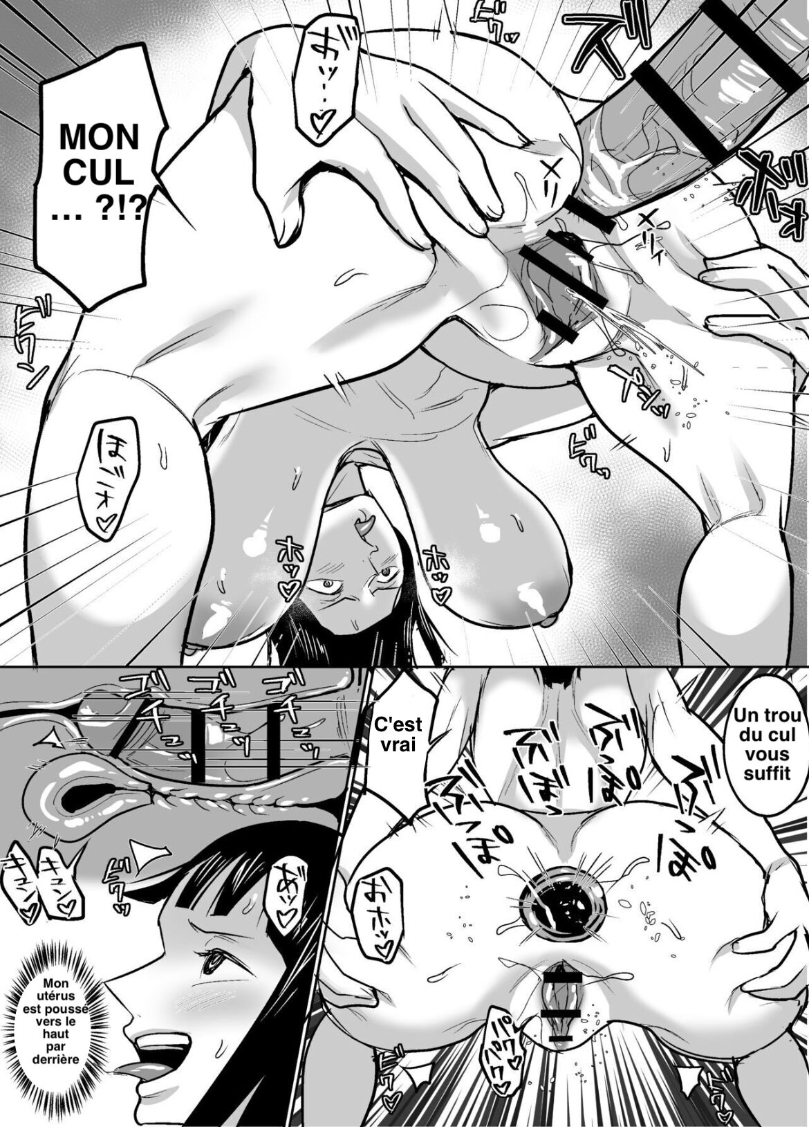 Enel´s Win page 12 full